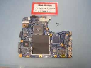 SONY VAIO SVE14A27CJW 等用 マザーボード(CPUなし) #