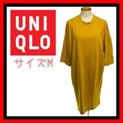 UNIQLO ユニクロ　レディース　ワンピース　古着　黄色　イエロー　Mサイズ