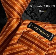 STEFANO RICCI ネクタイ ストライプ オレンジ ブラウン