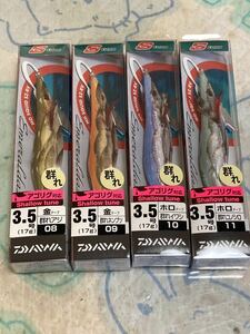 ダイワ　DAIWA エギ　３.5号 アゴリグ対応　群れ　４個セット