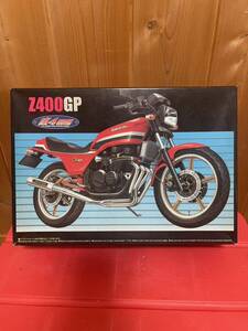 アオシマ　1/12 z400GP 直4カスタム　KZ400M BEET ヨシムラ　当時物