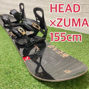 HEAD×ZUMA 155cm メンズ　スノーボード