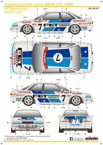 SKdecal SK24107 Toyota Corolla Levin AE92 JTC 1989 