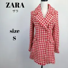 【a1246】ZARA 新品 タグ付き 千鳥格子 テクスチャーコート S レッド