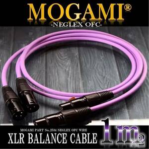 「お買得」MOGAMI2534 XLRキャノンケーブル 1.0m×2本【新品♪】