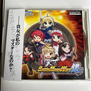 Battle Moon Wars 銀 バトルムーンウォーズ シロガネ 第一部 シュミレーションRPG PC Weak 美品