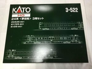 KATO 3-522 (HO) 24系 3両セット