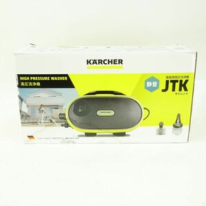 106 KARCHER/ケルヒャー 家庭用高圧洗浄機 JTK サイレント 水圧掃除 ※中古
