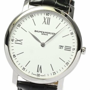 ボーム＆メルシェ Baume & Mercier M0A10097 クラシマ デイト クォーツ メンズ 保証書付き_801147