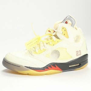 OFF WHITE オフホワイト ×NIKE ナイキ AIR JORDAN 5 RETRO SP DH8565-100 スニーカー 白 Size 【26.5cm】 【新古品・未使用品】 20730924