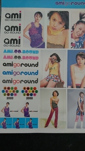 鈴木あみ 2000年”ami GO-ROUND“TOUR 会場限定グッズ ステッカー1枚 未開封/アイドル アミーゴ 小室哲哉 シール avex レトロ