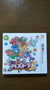 3DS パズドラZ 美品