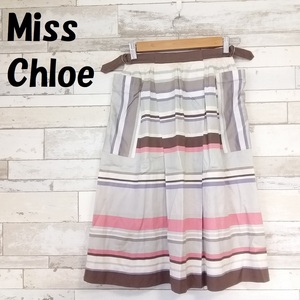 【人気】Miss Chloe/ミスクロエ サイドポケット ボーダー プリーツスカート ブラウン系 サイズ40/7530