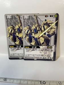 　◎★U-13 PMX-003 ジ・オ　黒 ユニット ガンダムトレカ　２枚 店番-GW41　