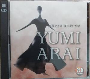 荒井由実♪CD+CD品質保証♪SUPER BEST OF YUMI ARAI