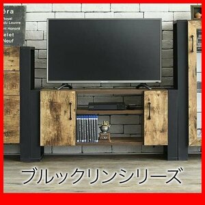 テレビ台★ブルックリンスタイル テレビボード/40型 幅90cm 可動棚 扉付き収納 背面オープン/カフェ ヴィンテージ風/ブラック×ブラウン/zz