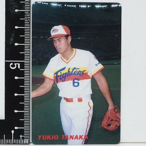 91年 カルビー プロ野球カード No.84【田中 幸雄 内野手 日本ハム ファイターズ】平成3年 1991年 当時物 Calbeeおまけ食玩BASEBALL【中古】