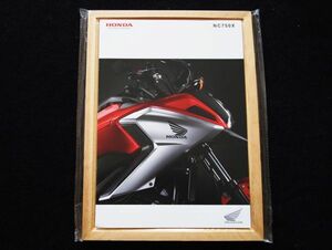 ホンダ　ＮＣ７５０Ｘ　２０１６年　希少・カタログセット・美美品・送料込み！