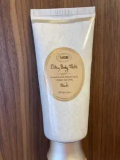 SABON Silky Body Milk 200ml ムスク