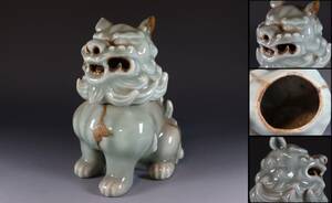 蔵出し品　中国古玩　唐物　青磁　獅子香炉　A176