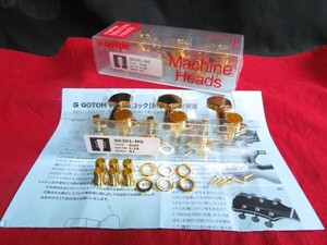 ★新品セール/最安値★GOTOH／SG301-MG-01-GG-L3+R3◆国産 高品質 高精度 ゴトー 糸巻き◇マグナムロック 片側３連 ロックペグ G/ゴールド