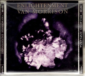 〇　ヴァン・モリソン　Van Morrison　/　エンライトメント　ENLOGHTENMENT　国内盤CD 220907