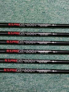 日本シャフト N.S.PRO GT600 アイアン用 5〜Pw 6本セット Rフレックス シャフト NIPPON SHAFT 20240330