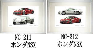 NC-211 ホンダ NSX・NC-212 ホンダ NSX 限定版画300部 直筆サイン有 額装済●作家 平右ヱ門 希望ナンバーをお選び下さい。