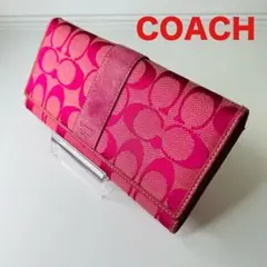 COACH  赤紫　長財布　コーチ