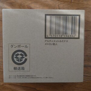 【新品未開封】アルティメットルミナス メトロン星人 ウルトラセブン BANDAIプレミアムバンダイ限定