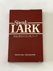 LARK SHARP EL-376S ソーラー電卓