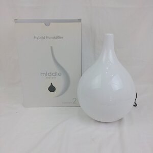 ドウシシャ　ハイブリッド式加湿器　MD-KH901　ホワイト　未使用長期保管品　通電確認済み