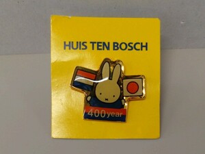 miffy (ミッフィー) ピンバッジ◇ハウステンボス◇日蘭交流400年記念◇新品