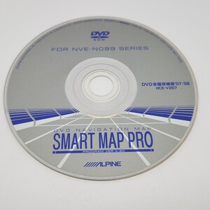 (AL001)ALPINE アルパイン SMART MAP PRO HCE-V207 全国詳細版 