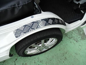 ダイハツ ハイゼットトラック ジャンボ S500 S510P共通 ステップガード スカッフプレート 左右 シマ板 縞模様 ステンレス製 防さび設計