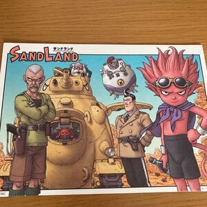 映画『SAND LAND』入場者特典【鳥山明 描き下ろし アートボード】非売品 A5サイズ