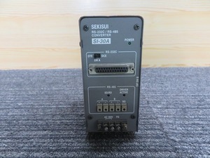 SEKISUI RS-232C/RS-485　CONVERTER SI-30A ◎動作外し/保管品