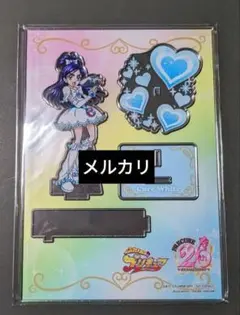 ふたりはプリキュア キュアホワイト アクリルスタンド 雪城ほのか