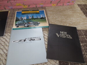 1990年代　3代目スプリンターカリブ＆3代目ビスタ　本カタログ2冊セット