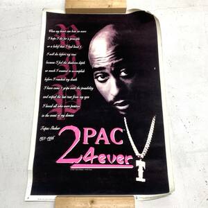 当時物 90s 2PAC ブラックライト ポスター / HIPHOP アーティスト ミュージシャン ラッパー ベルベット ベロア 1997年 ヴィンテージ 光