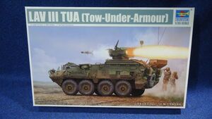 223 01558 トランペッター 1/35 カナダ軍 LAV-3 TUA 920/80A3