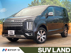 【諸費用コミ】:令和4年 デリカD:5 2.2 P 4WD