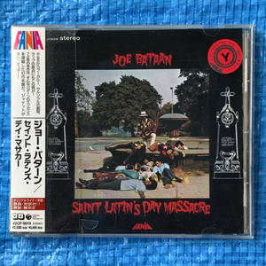 Joe Bataan ジョー バターン Saint Latin