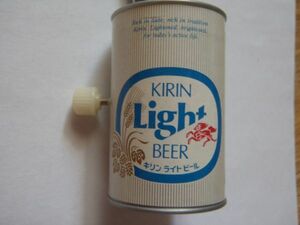 麒麟　キリン ライト ビール　KIRIN Light BEER 　トコトコ　ゼンマイ　キーホルダー　1個　