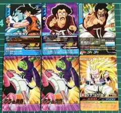 ドラゴンボールZ 爆烈インパクト ゴテンクス他データカードダス 計6枚セット