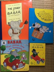 ☆洋書 古本 BABAR ポップアップ絵本 他4冊セット☆特大絵本/しかけ絵本/アンティーク/ヴィンテージ/象