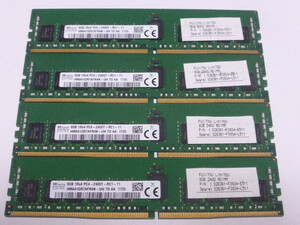 メモリ サーバーパソコン用 SK hynix DDR4-2400 (PC4-19200) ECC Registered 8GBx4枚 合計32GB 起動確認済です HMA41GR7AFR4N-UH②