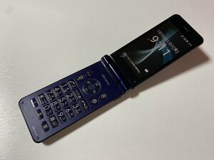 IL788 docomo SH-01J 8GB ブルーブラック