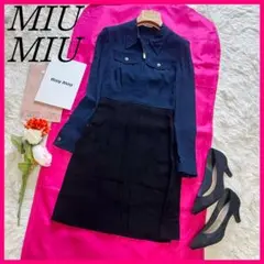 【美品】MIU MIU 膝丈ワンピース ネイビー ブラック 長袖 36 襟