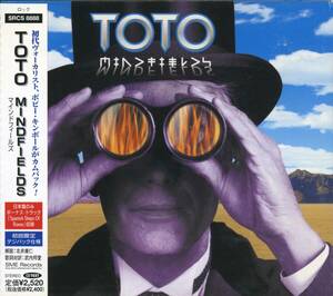 TOTO★Mindfields [スティーヴ ルカサー,デヴィッド ペイチ,Bobby Kimball,David Paich,Simon Phillips,Steve Lukather]